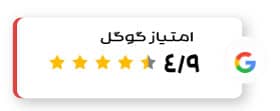 صفحه اصلی